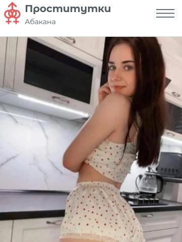 Зита