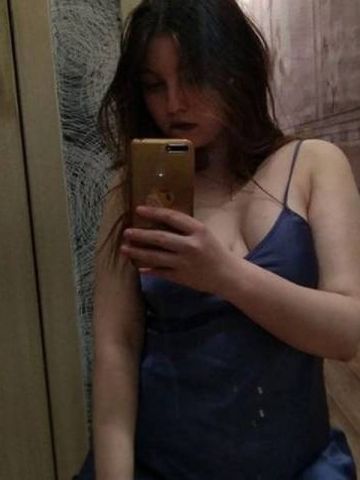 Инна